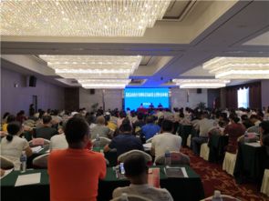 茶陵縣政府會計準則體系實施動員大會暨業務培訓會召開，聚焦業務培訓提升財務管理水平