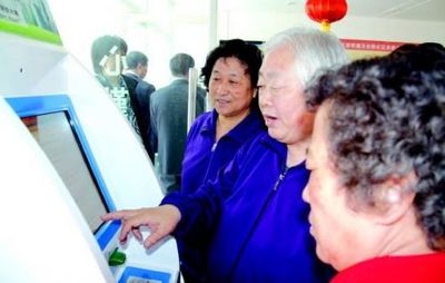 山東595項(xiàng)省級(jí)公共服務(wù)事項(xiàng)上網(wǎng)試運(yùn)行，數(shù)字化便民服務(wù)邁入新階段