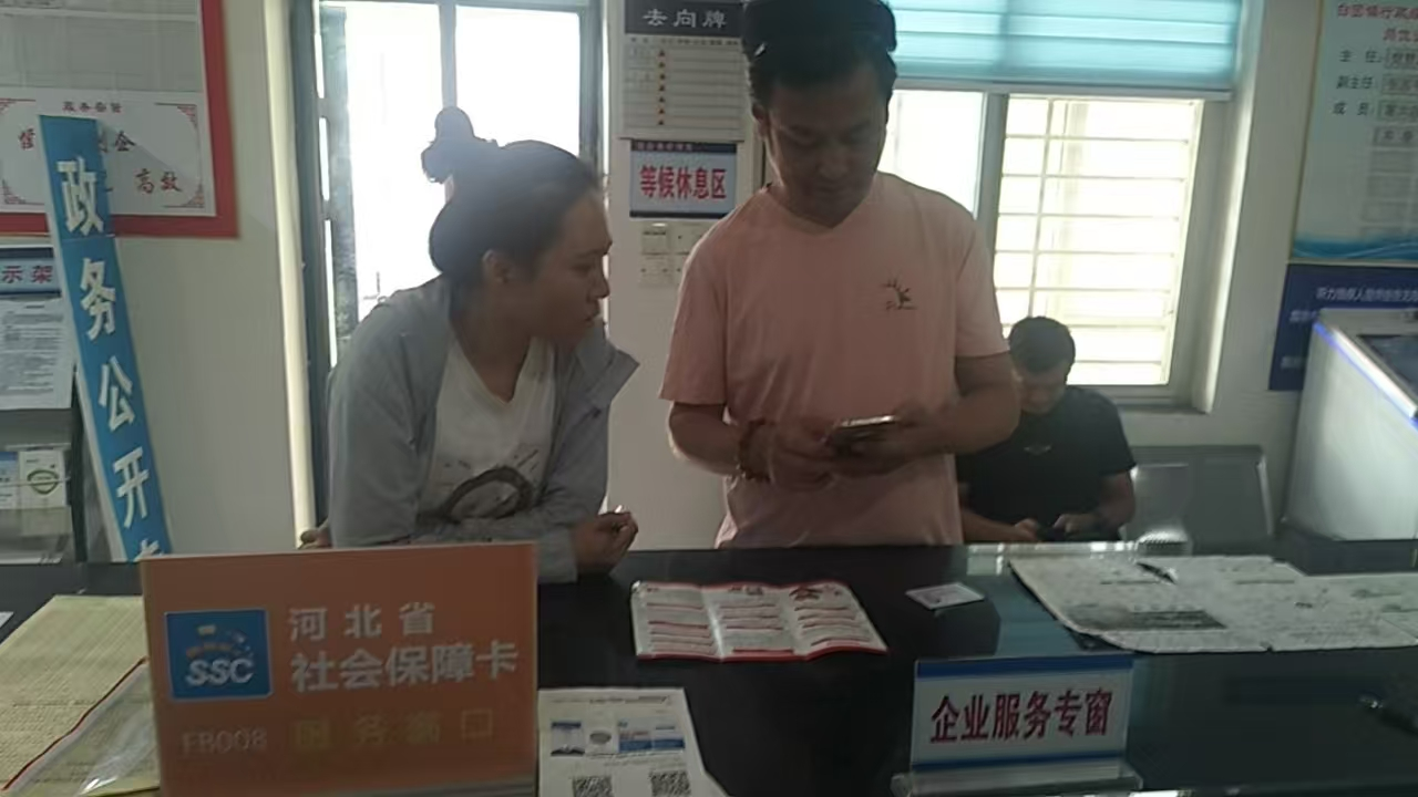 誠(chéng)信宣傳進(jìn)鄉(xiāng)村，服務(wù)惠民暖人心——保定市清苑區(qū)白團(tuán)鎮(zhèn)行政綜合服務(wù)中心開(kāi)展誠(chéng)信建設(shè)宣傳活動(dòng)